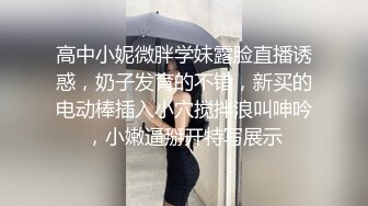 《顶级震撼✿超淫现场》多男女群P盛宴肏出新高度！网红极品身材反差女神JJSEX私拍四季，堪比岛国疯狂多人尺度惊人