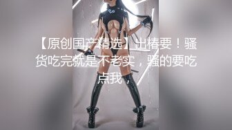 ❤️√【褒姒】灰丝高跟美脚粉乳极品御姐骑乘自慰惹得男友一顿操 ，户型诱人发骚自慰无套爆操 [1.68G/MP4/04:46:00]