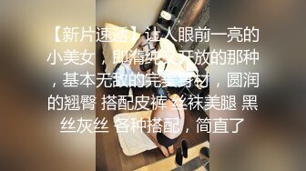 兔子按摩院EP5巨乳技师贴身服务