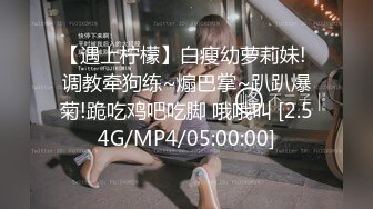 纹身小哥和女友啪啪大秀颜值不错妹子躺着抽插1