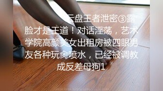 鸡巴被贞操锁锁住了只能拿着玩具帮这妹子解闷了