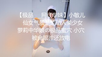 顶级反差露脸女神！蜂腰桃子臀极品气质御姐【兔兔】VIP群福利，户外男厕露出口爆新娘子妆扮享受洞房花烛初夜 (10)