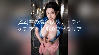 【新片速遞】 高颜美乳小姐姐 啊我要死了宝贝好爽 人都搞傻了 身材丰满奶大鲍鱼粉 在沙发被小哥一顿猛怼 操的都不想动了 