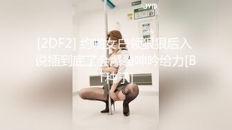 猥亵少女可可·洛夫洛克勾引了性感继父雷·布莱克后两人疯狂做爱