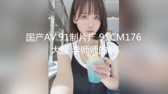 STP30238 國產AV 起點傳媒 性視界傳媒 XSJ142 奇淫三國之許褚鬥馬超 婷婷