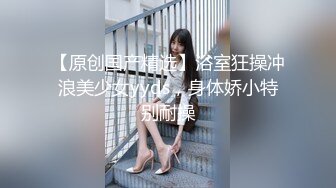 [原创] 叫床对比：操两个别人的女朋友