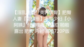 江大学生妹续集2