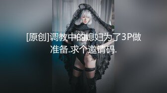 两个极品萝莉的性生活，全程露脸激情大秀跟小哥玩双飞，无毛白虎逼清纯马尾辫，给大哥口交大鸡巴让大哥轮草-