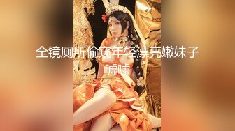 【新片速遞】大眼萌妹子完美露脸自慰绝美肥鲍鱼一线天馒头逼拨开小阴唇露出粉嫩穴