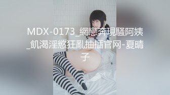  户外裸奔女神露脸跟小哥燃情户外啪啪，听狼友指挥脱光交大鸡巴舔蛋蛋，内射骚穴嘴舔干净