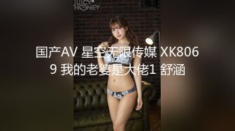 浙江大学艺术学院极品学生妹反差视频流出❤️活泼开朗的女孩子也可以这么骚