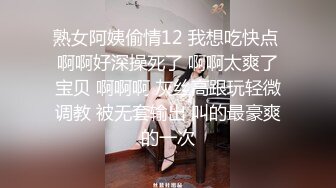 漂亮美女 女人看到大鸡吧会很开心 吃鸡啪啪时都洋溢着今天又可以饱吃一顿的满足表情