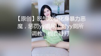 纹身社会小妹酒店内与精神小伙约炮 人小活挺好