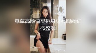 她说：感觉这样就能高潮