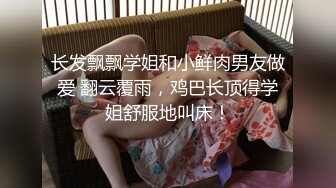 背叛男友的大二生被掐着脖子操