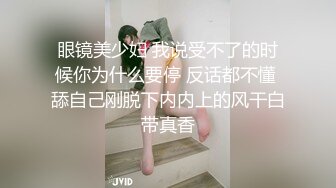 91制片厂 KCM121 被老公下属强奸成瘾的美艳人妻 小艾