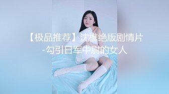 175长腿女友