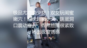 牛逼了，午夜街头，【呦呦宝贝呀】，重磅，2男3女KTV群P混操，马路上无套开干，鸡巴深插到吐 饮尿 骚逼通电！《VO (6)