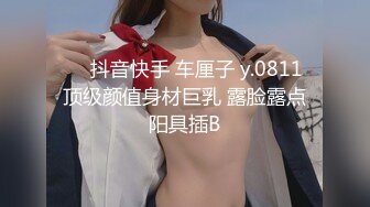 OF大眼萌妹「Yui Peachpie」灰色丝袜骚母狗戴着肛塞尾巴等待金主爸爸的调教 口爆