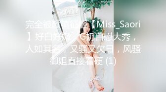 ❤️极品反差婊❤️极品双马尾可爱小骚妹与八块腹肌炮友们3P，疯狂艹逼之下几乎要哭了，最后艹出血了！