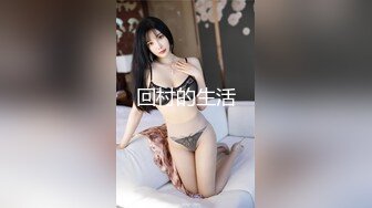 FC2-PPV-4575756 有名学習塾講師のインテリ美女 【高清無碼】