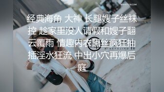 早期东莞ISO桑拿系列 (24)