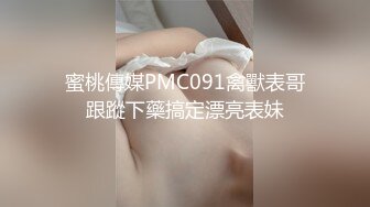 高颜值白虎美女自慰加抽烟飘飘欲仙