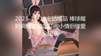 【新片速遞】  ✿偶蜜国际✿ 肉欲女特工叛变萌发之《战狗》特务组精液灌浇拯救企划 爆肏美女特工极射精浆 犯我者虽远必操