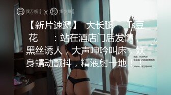 STP24522 麻豆傳媒 RR002 性感人妻勾引小叔 赤裸人妻背叛丈夫 VIP2209