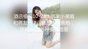 大学生小姐姐喝多被带到酒店啪啪各种狂操玩弄