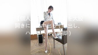 STP31931 仙女臉蛋魔鬼身材 土豪的玩物 超美G杯豪乳女神Summer_Ki大秀奶球 牛奶塗滿小騷逼