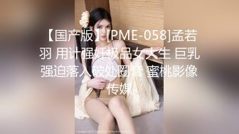 【新速片遞】  迷玩漂亮美女 舔逼抠逼 淫水超多 一顿输出发现套套破了 被内射了 