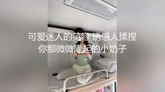 十一月新流出 私房大神极品收藏 商场女厕全景后拍系列 苗条斯文眼镜学妹拉的粑粑还挺粗的 (1)