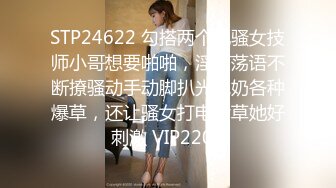 【新增角色】新人极品颜值神似奶茶妹妹超清视角拍摄，素颜女神并且大尺度，三点全露自慰 (4)