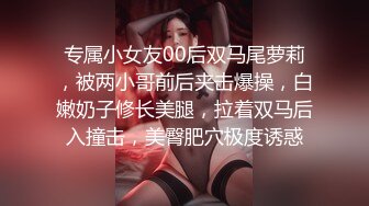 国产AV 蜜桃影像传媒 频道主的首支AV 欲求不满痴女塞跳蛋逛街 娜娜