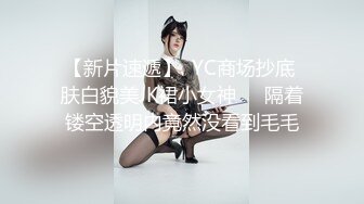 【AI换脸视频】迪丽热巴 学校联谊会激情性爱 无码