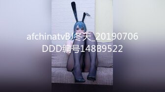 每晚被公公享用年轻美丽肉体的媳妇