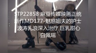 绿帽淫妻骚母狗「ddu_ddu」OF私拍 钟爱3P和吞精【第三【新速片遞】 ✨韩国绿帽淫妻骚母狗「ddu_ddu」OF私拍 钟爱3P和吞精【第三弹】(16v)[3.54GB/MP4/1:22:11]