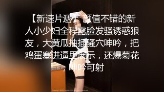 女友脱裤子给我看