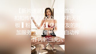    邻家小妹妹，白丝小兔子着装，被男友强制深喉，白白嫩嫩的，弄得美女很痛苦啊