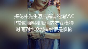 露脸！多P淫荡的性瘾人妻