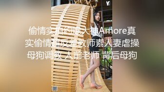 水电工威胁强上美女业主反被当免费鸭子