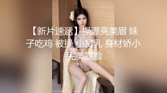 重磅 凤鸟精品 模雪衣 大尺度掰逼私拍套图