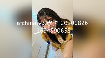 AI脱衣裸舞热舞~福利姬~网红~韩国BJ女主播~绿播秒变黄播【629V】 (524)