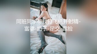 【半吊子】场面很淫荡，半夜吃烧烤摸鸡鸡，3P大战内射，年轻的肉体肆意的放纵 (4)