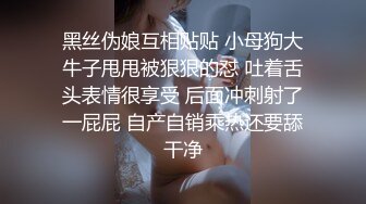 【极品稀缺??大开眼界】大神自剪辑??百位女神内射中出甄选 百款鲍鱼总有一款适合你 精选真正的优质鲍鱼 高潮篇