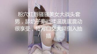 起点传媒xsjky035用肉棒狠狠修理我的淫荡老师-季妍希