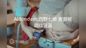 酒店特色拳击床偷拍肥臀女友性欲旺盛，主动给男友口活坐上去求操