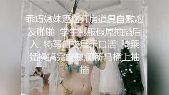 后人女友