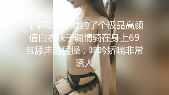 富商女王佳仪下海求虐视频 (1)